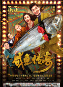 国产精品一区在线观看