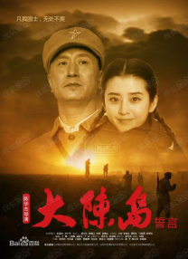 国产精品一区在线观看
